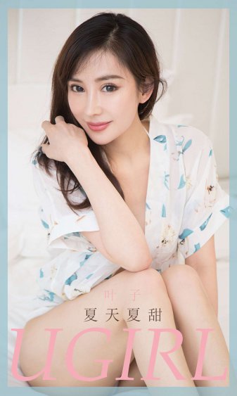 同居蒋婉闻烬苏玛丽小说